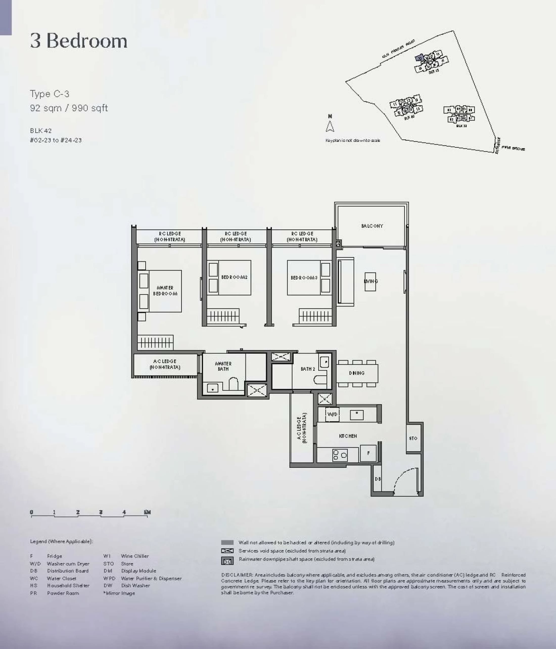 Nava Grove floorplan